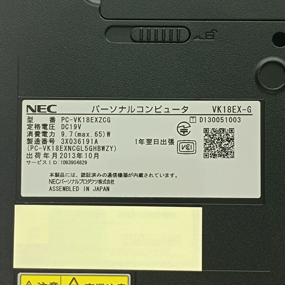 高速起動 NEC VersaPro VK18EX-G Celeron 1000M メモリ 4GB SSD 128GB Windows10 15型 テンキー 本体 ノートパソコン PC 中古の画像7