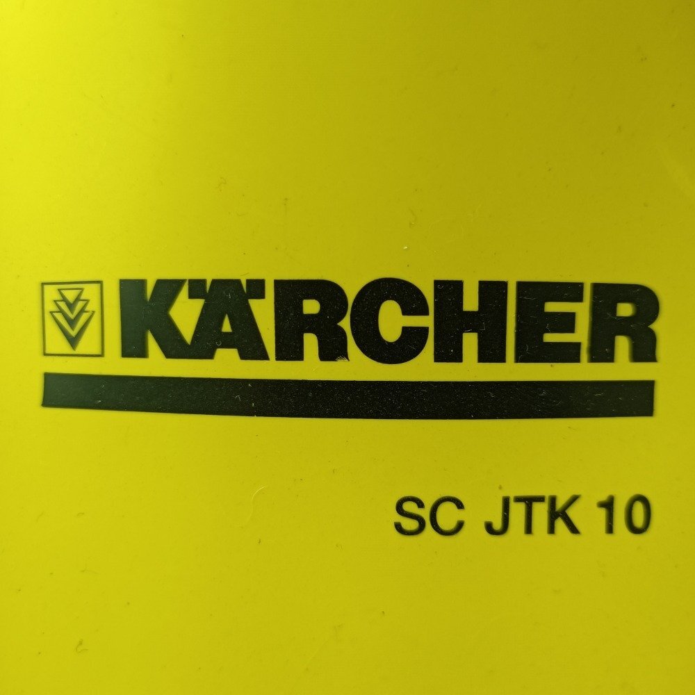 KARCHER ケルヒャー スチームクリーナー SC JTK 10 PLUS 1.512-195.0 ボイラー式 付属付 除菌 油汚れ IPX4 掃除用品 電動工具 中古_画像9