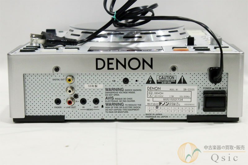 [極美品] DENON DN-S3500 豊富な機能を備えたCDJ [PK705]_画像5