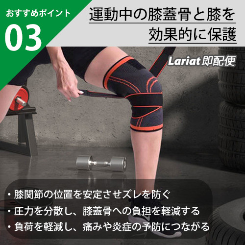 膝サポーター 左右2枚セット【ＸＬサイズ】グリーン 伸縮性・通気性バツグン ベルト調節 マジックテープ 加圧式 ひざサポーター 膝痛の画像4