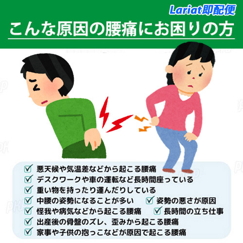 サポーター　腰痛コルセット【 サイズ ＸＬ 】腰痛ベルト　腰痛サポーター　ぎっくり腰 骨盤 矯正 ヘルニア 腰サポートベルト 男女兼用　♪