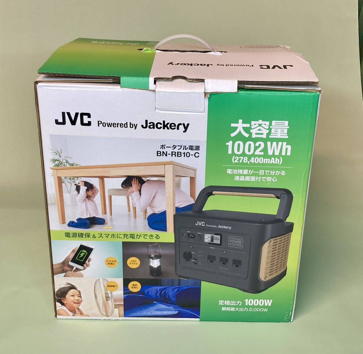 ★★ 美品！ Jackery ジャクリー JVC ポータブル電源 BN-RB10 電源ランプつかない、充電できない対策済み修理品 12 ★★_画像6