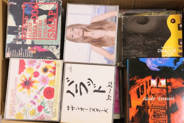 wg26j06◆邦楽 J-POP ロック アイドル 約137セット★Xjapan サザンオールスターズ 布袋寅泰 高中正義 JUDY AND MARY 井上陽水 忌野清志郎他の画像8