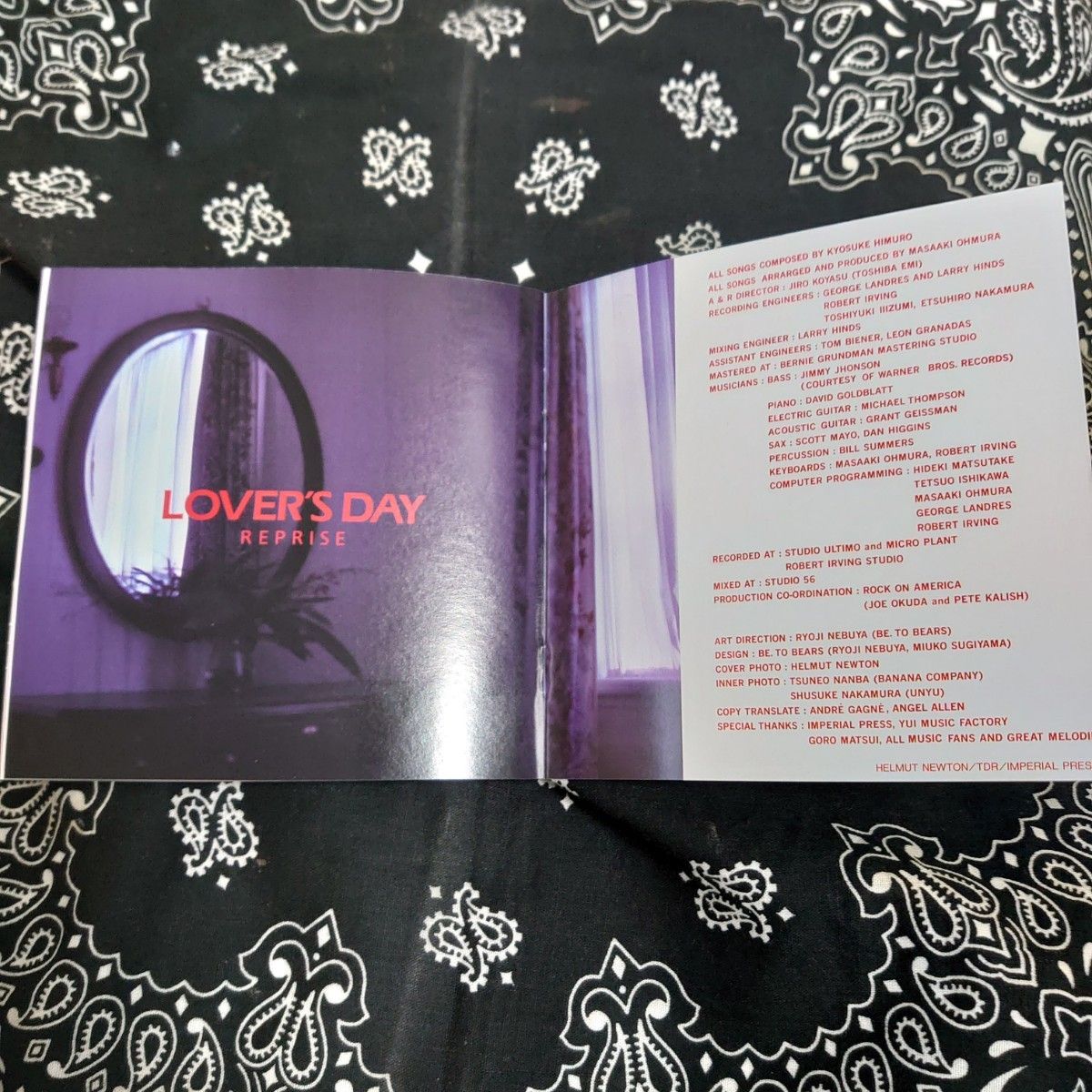 氷室京介 Lover's day double happiness インストゥルメンタル CD.BOOWY 