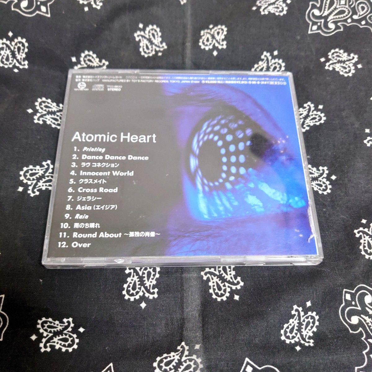 Mr.Children atomic Heart ミスターチルドレン アトミックハート cd