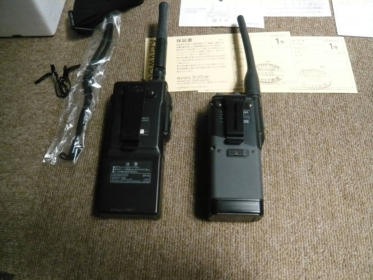 KENWOOD　TH-77とTH-F47　2台まとめて_画像4