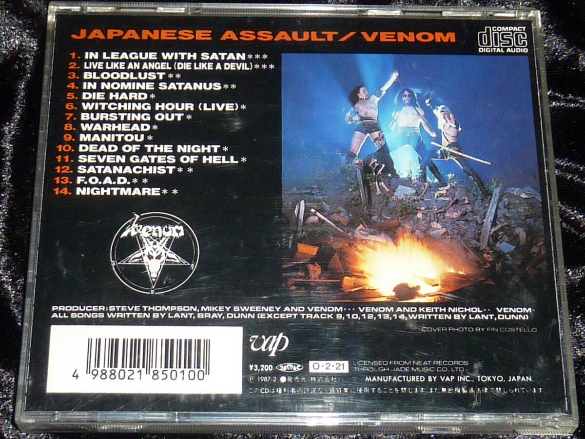 Venom / Japanese Assault = CD(帯無し,ライナー付き,日本盤,ヴェノム,スラッシュ,thrash,black metal)_画像2