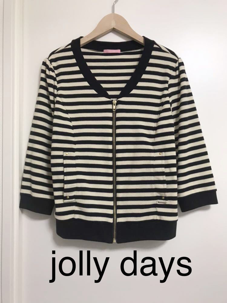 jolly days ボーダージャンパー_画像1