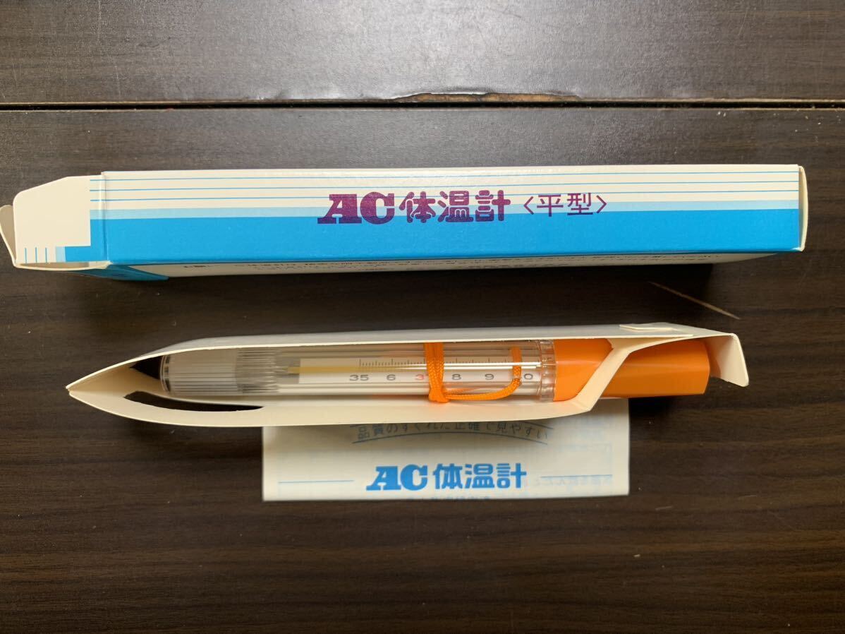 新品未使用 AC体温計 平型 AMANO 水銀体温計 日本政府検定済 販売 天野製薬 製造 三共計量器の画像3