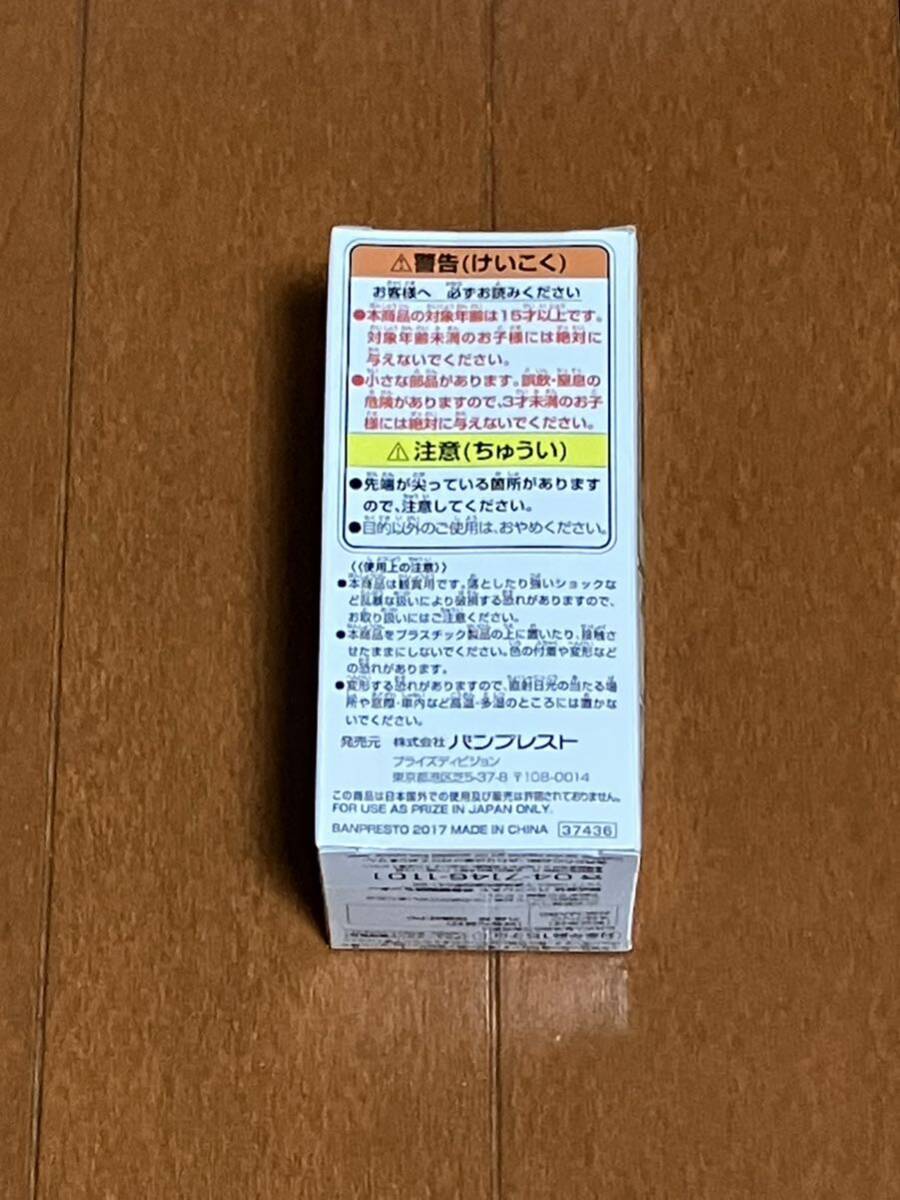 未開封 ワンピース ワールドコレクタブルフィギュア 海軍 海軍2 茶トン 国内正規品 ワンピース フィギュア ワーコレ WCFの画像3