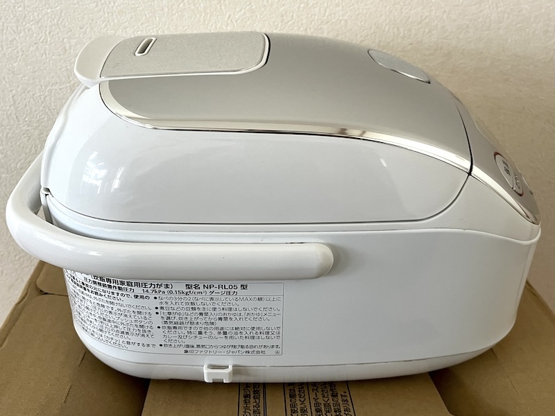  Zojirushi pressure IH..ja-3...NP-RL05 carry to extremes .. black .. thickness boiler white rice cooker * with translation 