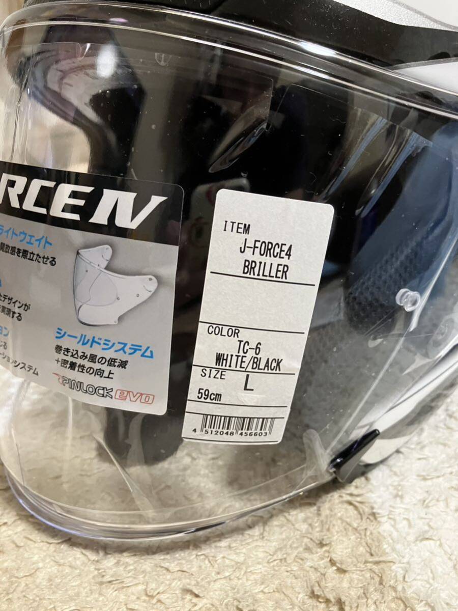 【送料無料】美品 SHOEI ショウエイ J-フォースⅣ Lサイズ59センチジェットヘルメット _画像9