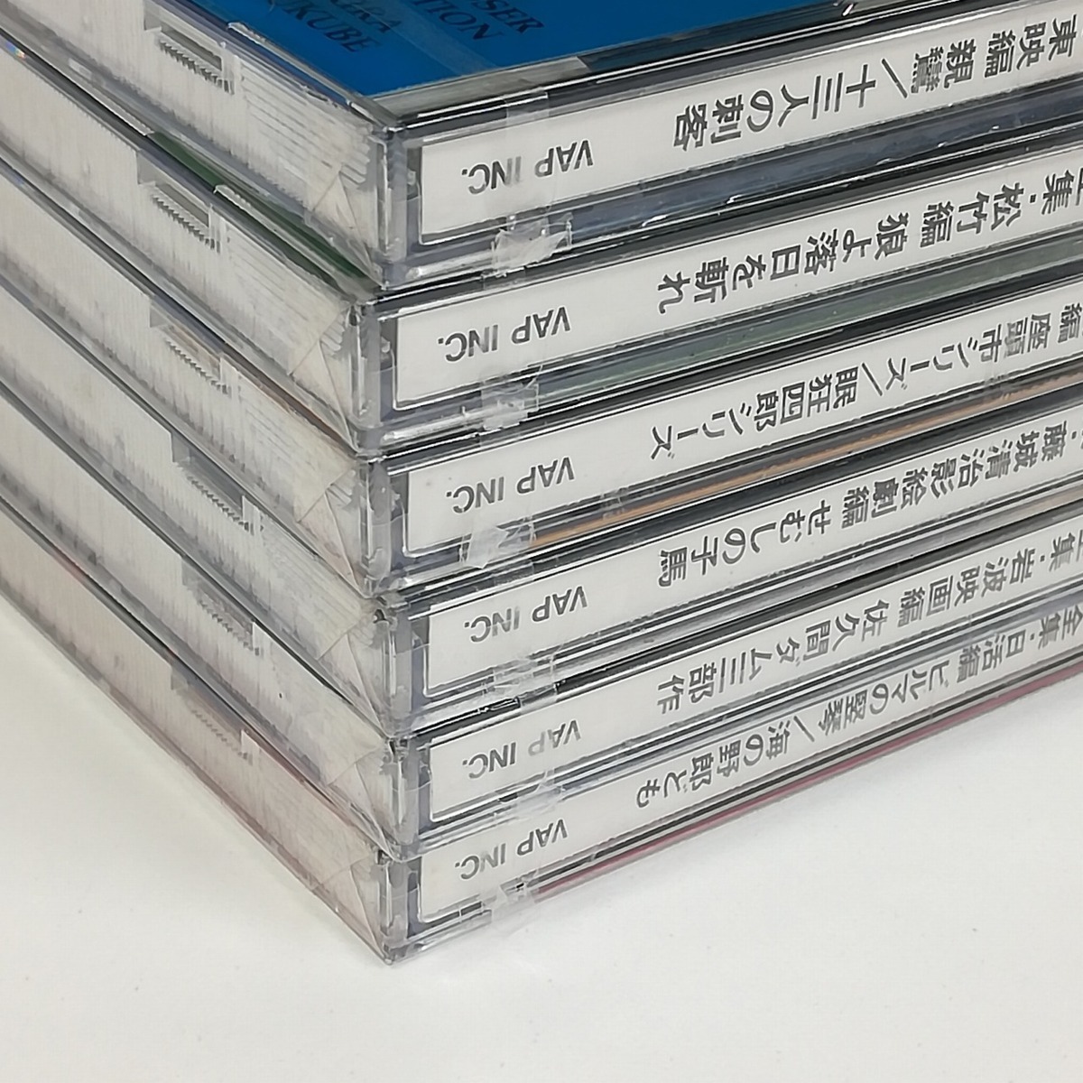 伊福部昭 未発表映画音楽全集 日活編 岩波映画編 東映編 松竹編 大映編 藤城清治・影絵劇～せむしの子馬 計6枚 未開封品_画像4