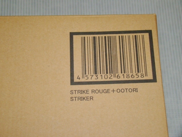 新品即決！METAL BUILD ストライクルージュ オオトリ装備◎輸送箱未開封 伝票跡なし STRIKE ROUGE+OOTORI STRIKER_画像5