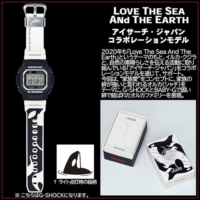 新品即決！G-SHOCK GW-M5610K-1JR◎LOVE THE SEA AND EARTH イルクジ2020 アイサーチ・ジャパン コラボレーションモデルの画像9