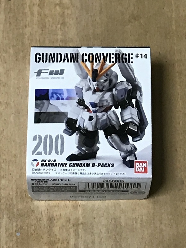 特売　ガンダムコンバージ　　＃１４　　ナラティブガンダム　B装備　　　FW GUNDAM CONVERGE　 gundamconverge_画像1