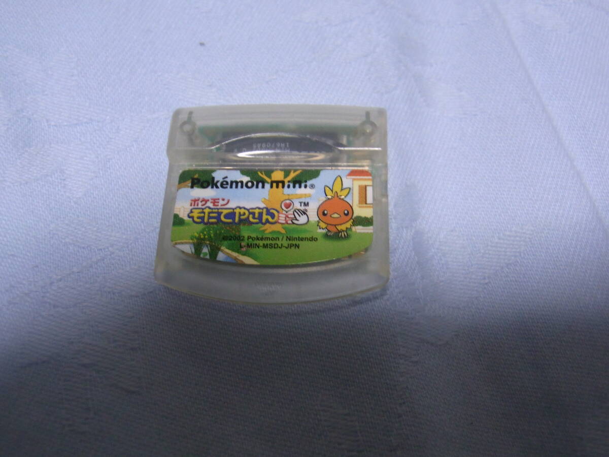 「ポケモンミニ」「ポケモンそだてやさん」セット 動作品 MIN-001 L-MIN-MSD Poke'mon mini Nintendo 任天堂 育て屋さん 携帯ゲーム の画像4