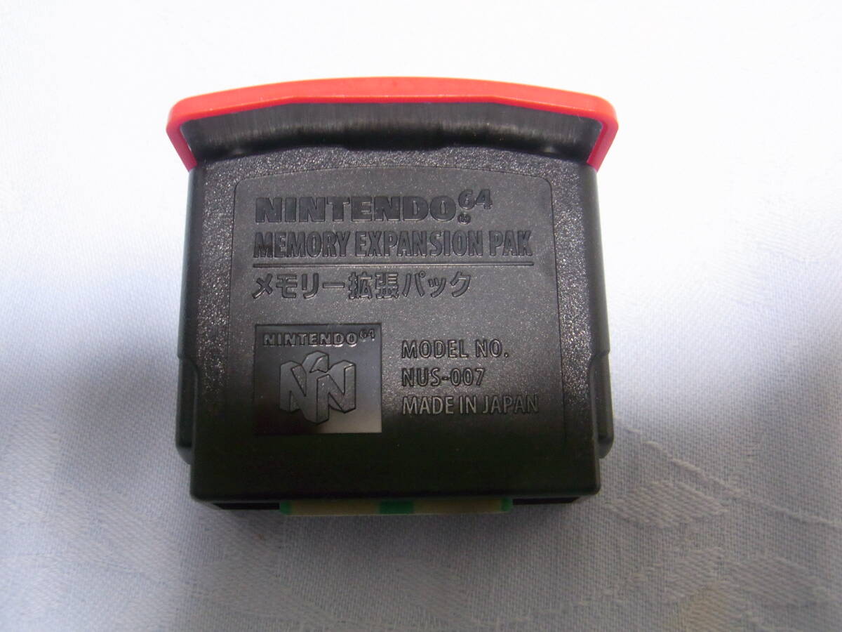 N64メモリー拡張パック NUS-007 Nintendo　任天堂　メモリ拡張　MEMORY EXPANSION PAK　ロクヨン　ニンテンドー64　エクスパンション