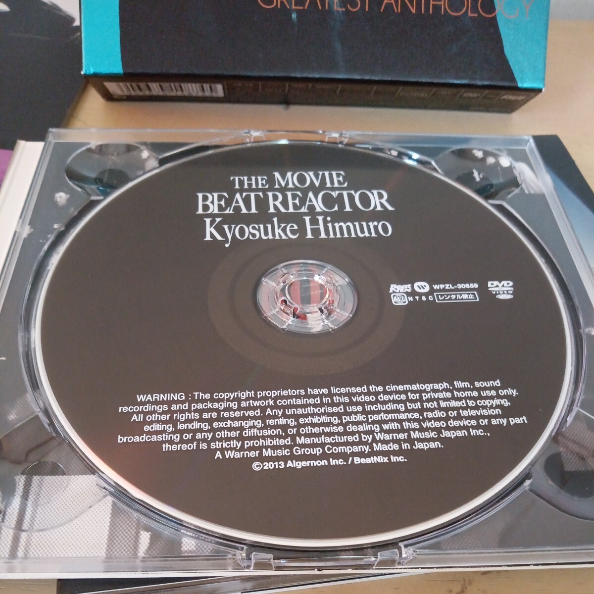 #254 氷室京介 25th Anniversary BEST ALBUM GREATEST ANTHOLOGY CD+DVD付初回限定盤の画像4
