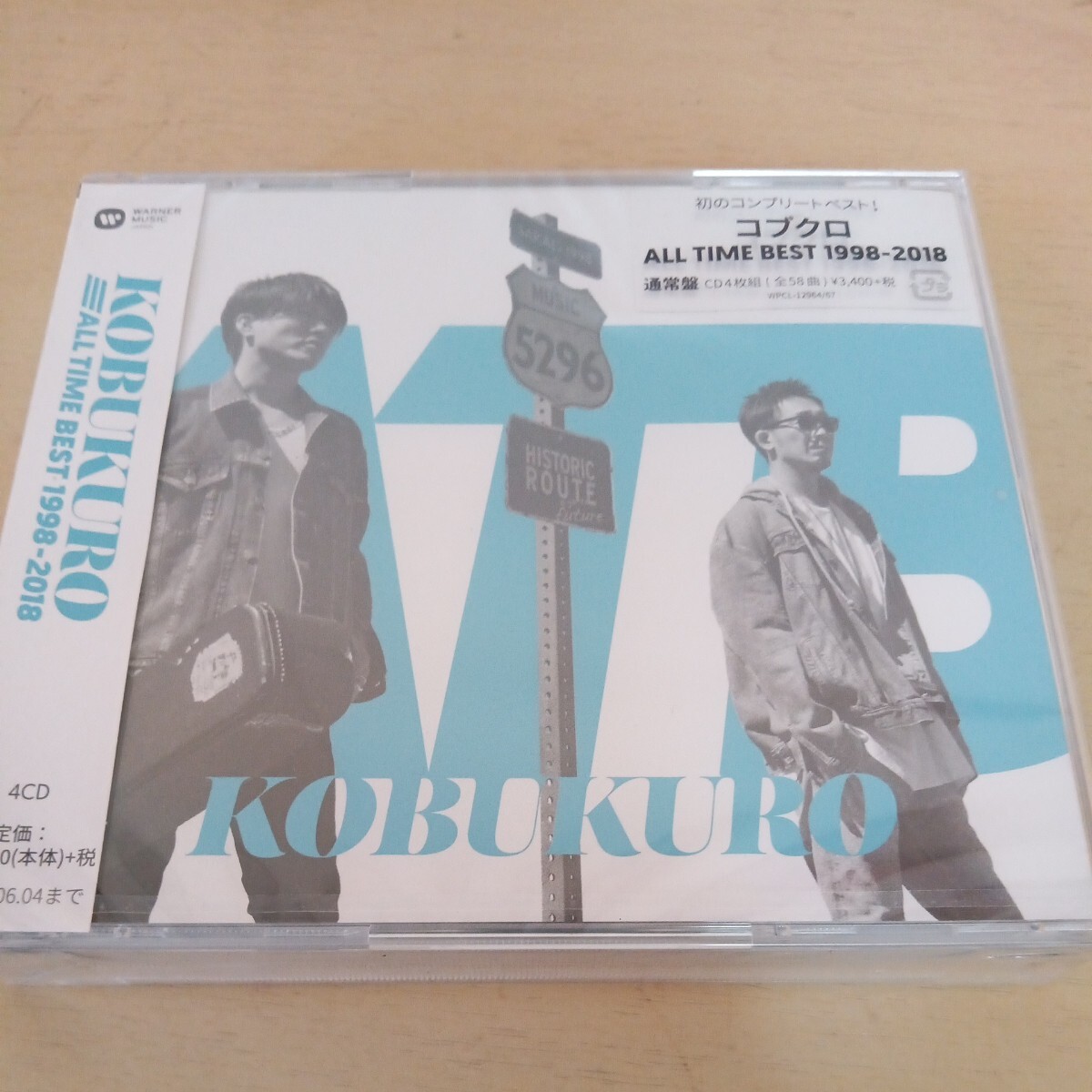 #266 新品未開封 KOBUKURO コブクロ ALL TIME BEST 1998-2018 通常版 CD４枚組 CD ベストアルバム_画像1