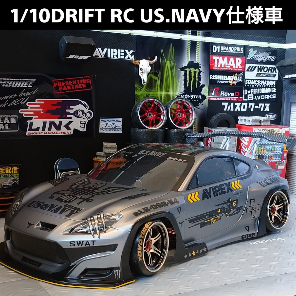 新品 未走行 GR86 US.NAVY US.AIR.FORCE仕様 ドリフトラジコンボディ ラジドリボディ パンドラRC YD-2 RDXの画像1