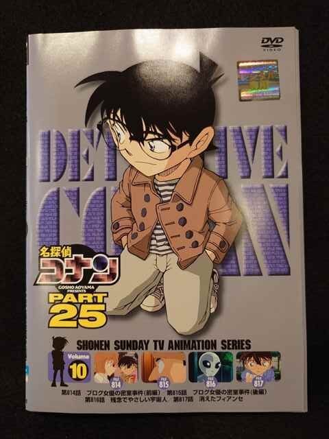 レンタルupDVD劇場版名探偵コナン11本SET/天国への レンタルupDVD劇場版名探偵コナン11本SET/天国への