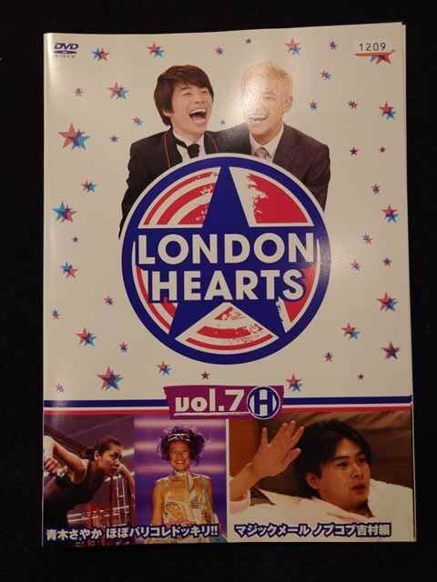 xs943 レンタルUP☆DVD LONDON HEARTS　ロンドンハーツ vol.7 全2巻 ※ケース無_画像1