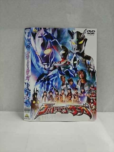 ○017382 レンタルUP◎DVD ウルトラマンサーガ 3059 ※ケース無_画像1