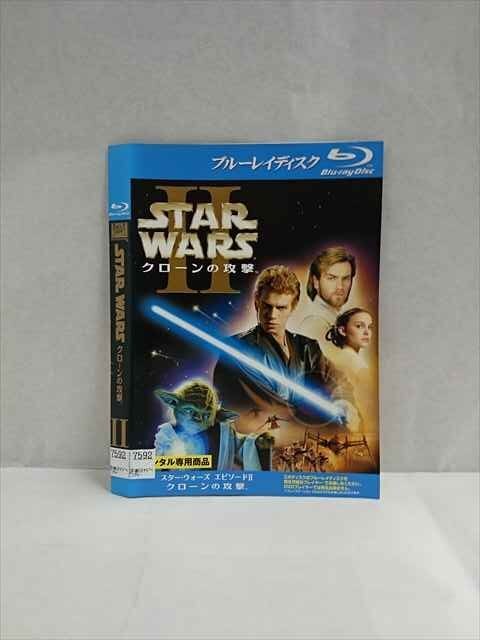 ○017377 レンタルUP◎BD STAR WARS 2 クローンの攻撃 7592 ※ケース無の画像1