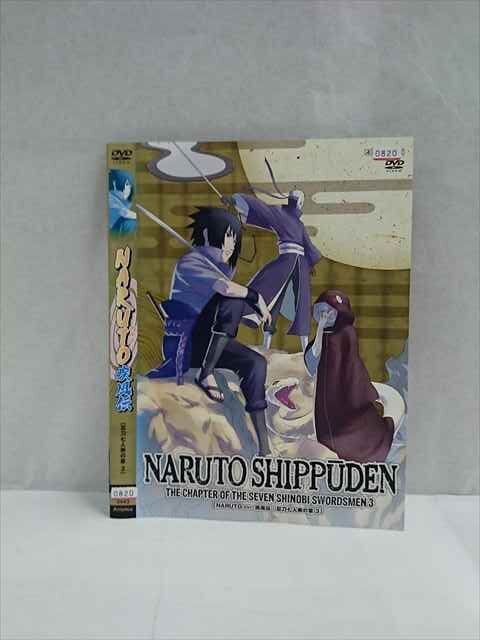 xs946 レンタルUP☆DVD NARUTO疾風伝 忍刀七人衆の章 全3巻 ※ケース無_画像1