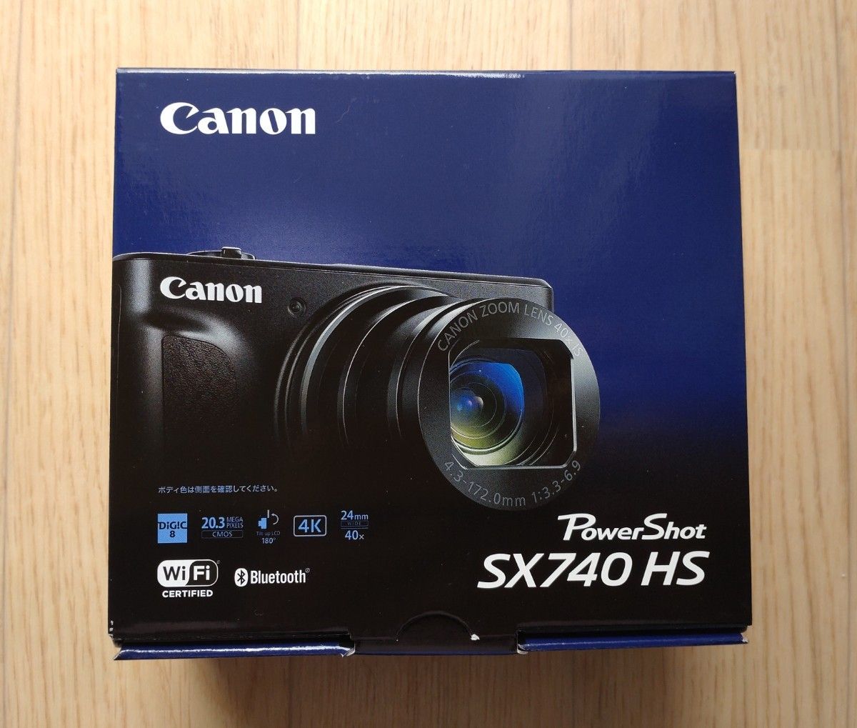 Canon PowershotSX740HS ブラック