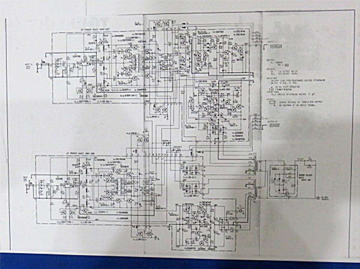 PioneerパイオニアM-25パワーアンプ完全図面EXCLUSIVEエクスクルーシブM5に通じる高級メインアンプ設計図Lo-DローディHMA-9500 MkⅡ回路図の画像1