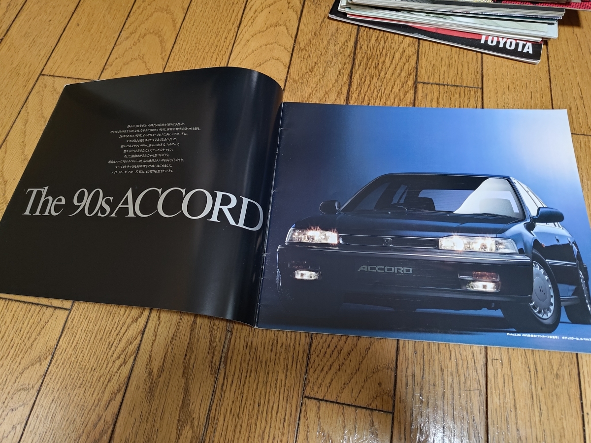 1990年4月発行 ホンダ アコードの本カタログの画像2