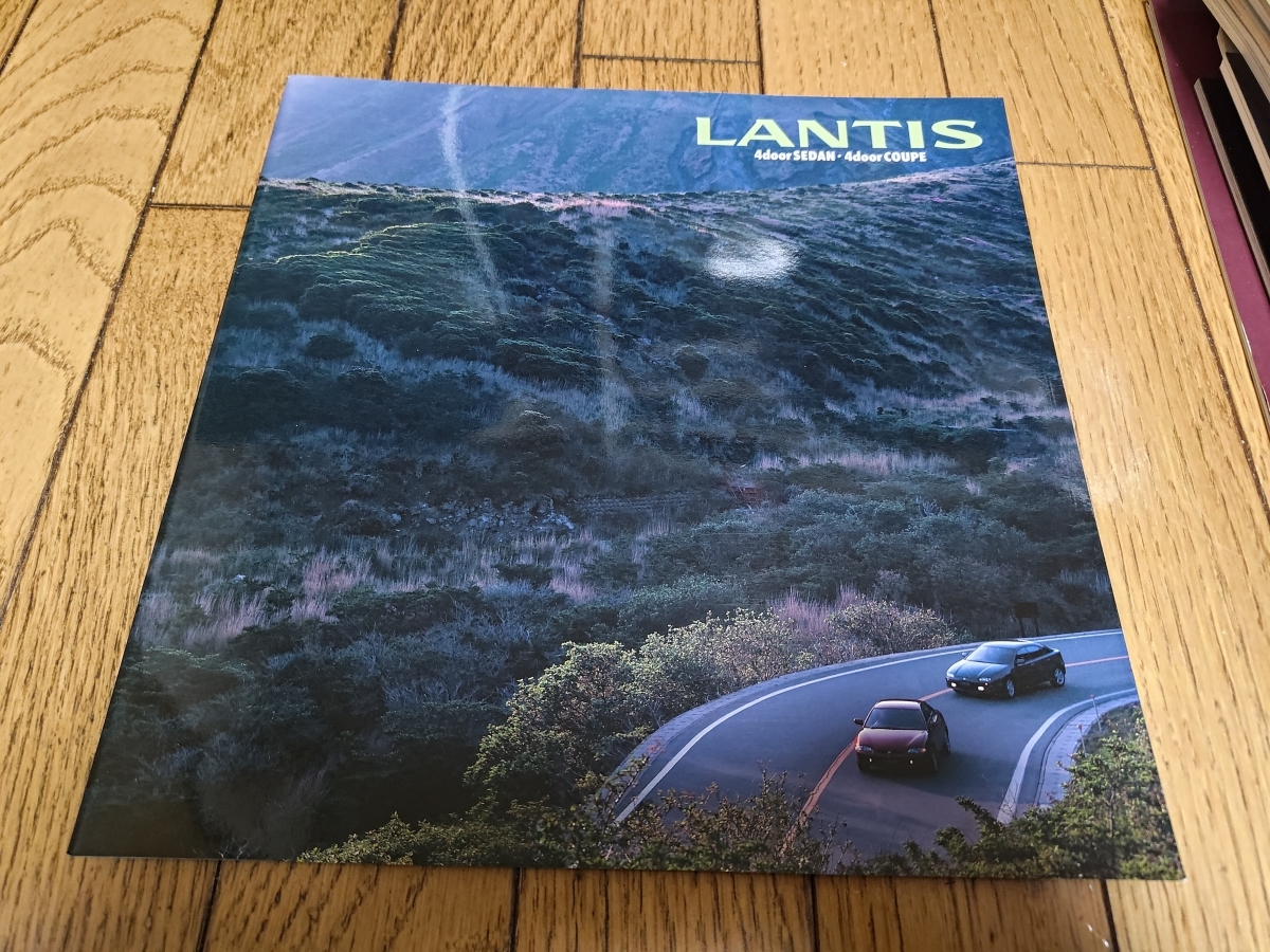 1994年6月発行 マツダ ランティスのカタログ 車名薄緑文字の画像1