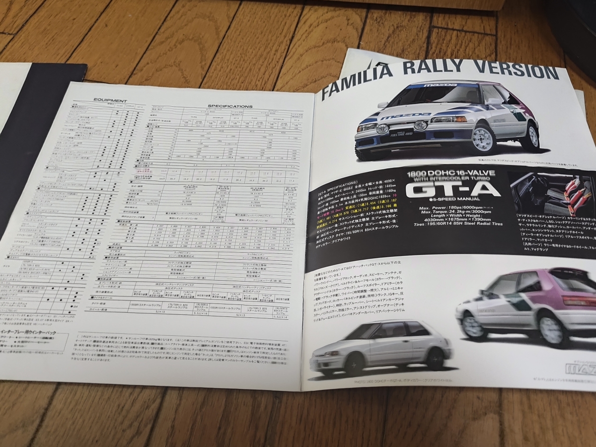  Mazda BG Familia 4WD catalog set 