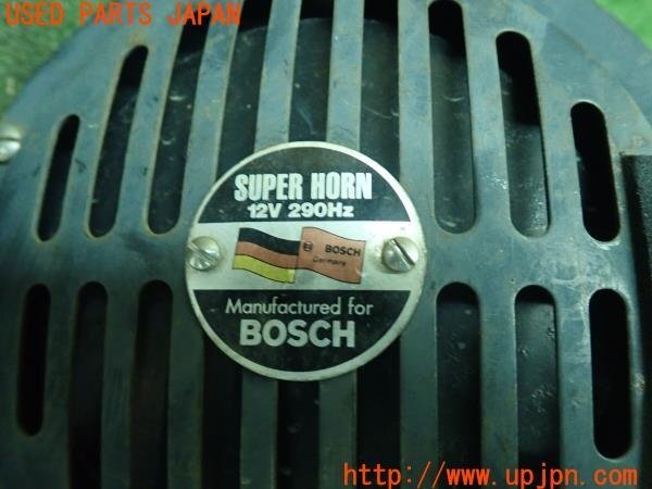 3UPJ=10400563]BMW アクティブハイブリッド3(3F30 F30)前期 BOSCH ボッシュ ホーン SUPER HORN 290・345Hｚ 中古_画像5