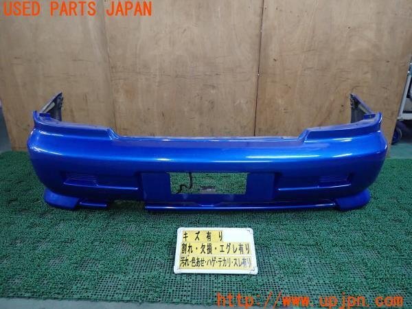 3UPJ=11400058]インプレッサ WRX STi(GDB)丸目 C-WEST リアバンパー FRP GDバンパー エアロ 中古_画像をご確認ください