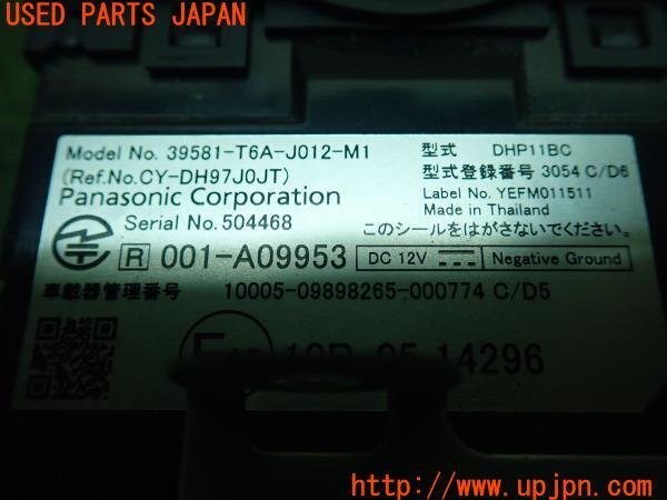 3UPJ=10980503]オデッセイ ハイブリッド(RC4)後期 純正 Panasonic パナソニック ETC車載器 39581-T6A-J012-M1 CY-DH97J0JT 中古の画像3
