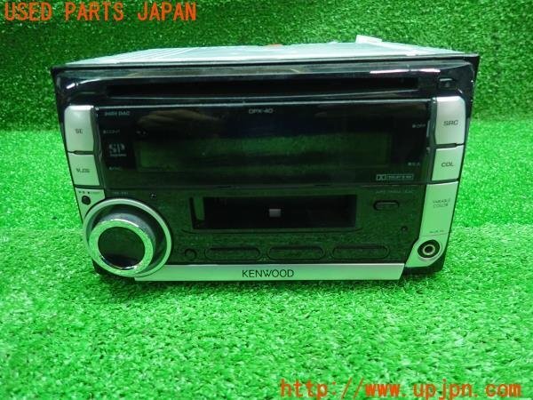 3UPJ=14360518]KENWOOD ケンウッド 2DINオーディオ DPX40U CD カセット プレーヤー デッキ カーステ レシーバー 中古の画像2