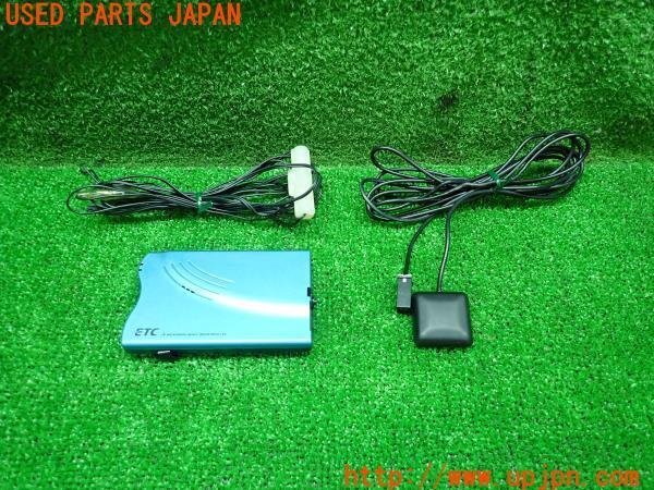 3UPJ=15190503]MITSUBISHI Mitsubishi heavy industry ETC on-board device MOBE-200 antenna separation sound guide MMC used 