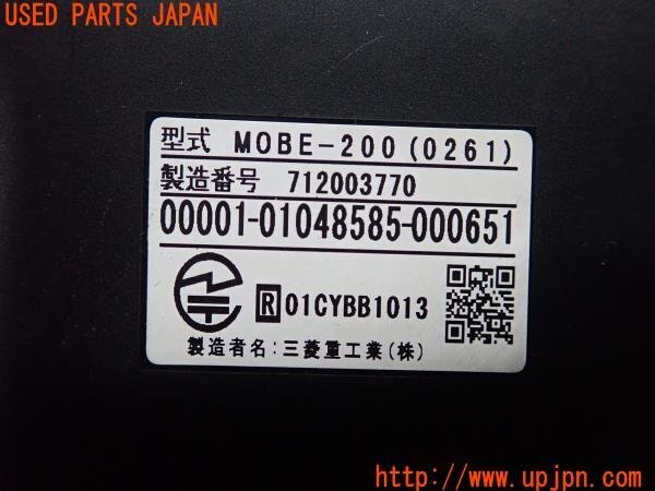 3UPJ=15190503]MITSUBISHI Mitsubishi heavy industry ETC on-board device MOBE-200 antenna separation sound guide MMC used 
