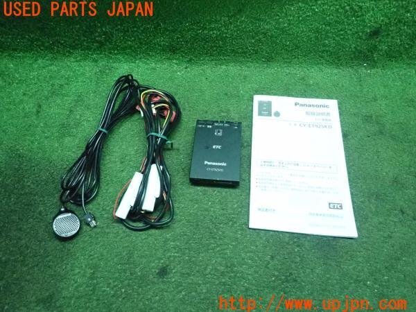 3UPJ=10210503]ルノー カングー(KWH5F1)2016ｙ Panasonic パナソニック ETC車載器 CY-ET925KD 中古の画像1