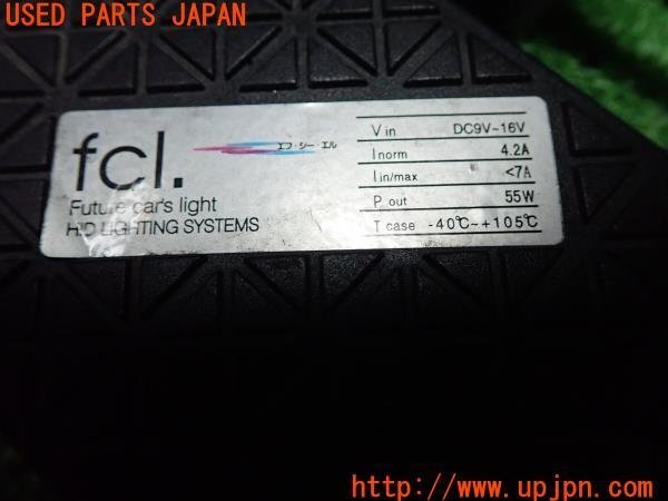 3UPJ=13930505]ランエボワゴン(CT9W)社外 HIDキット バラストのみ 4点 中古_画像2