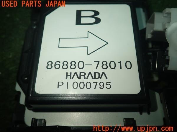 3UPJ=10090503]レクサス NX300h(AYZ10)純正ビルトイン ETC車載器 86980-53010 中古の画像5