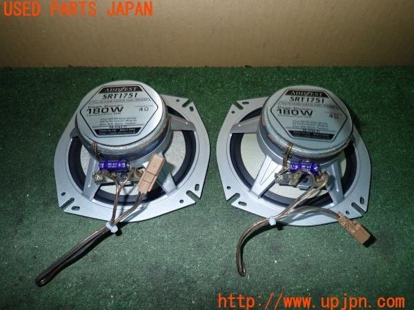 3UPJ=10870535] Silvia Q*s(S14) latter term ADDZEST Addzest speaker ① SRT1751 used 