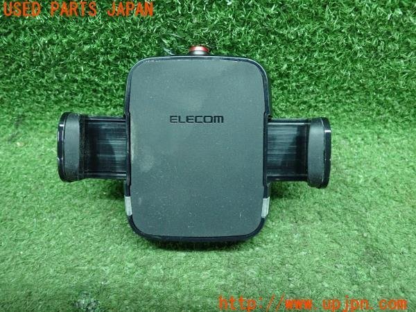 3UPJ=12350579]ELECOM エレコム スマホ充電器 W-QC0シリーズ Qi規格対応 ワイヤレス 車載ホルダー ロングアーム 本体のみ 中古_画像4