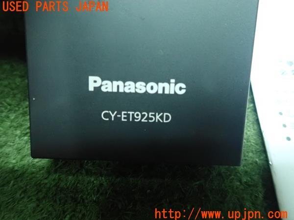 3UPJ=10210503]ルノー カングー(KWH5F1)2016ｙ Panasonic パナソニック ETC車載器 CY-ET925KD 中古の画像2