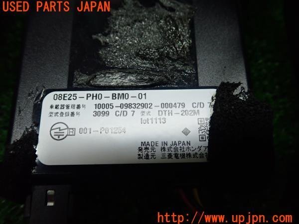 3UPJ=15010503]S660 α(JW5)DTH-202M 08E25-PH0-BM0-01 2.0ETC車載器 中古の画像3