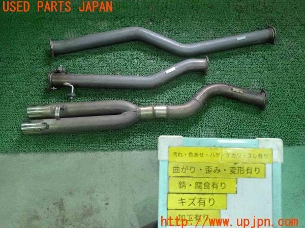 3UPJ=15510152] Crown Estate Athlete V(JZS171W) non-genuin muffler used 