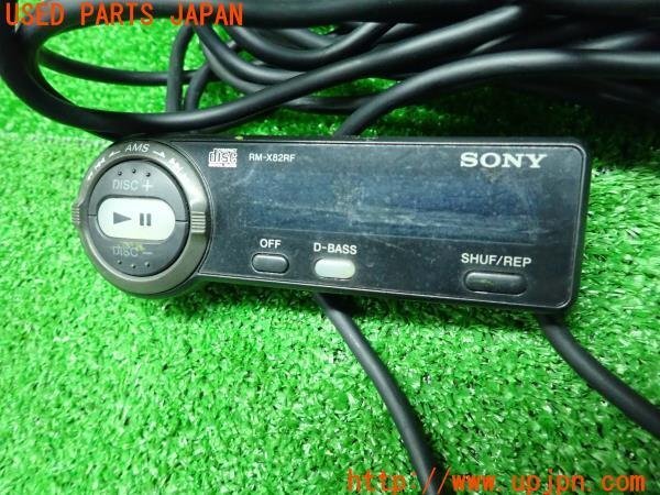 3UPJ=13680512]SONY ソニー CDチャンジャーコントローラー RM-X82RF リモコンのみ 中古_画像2